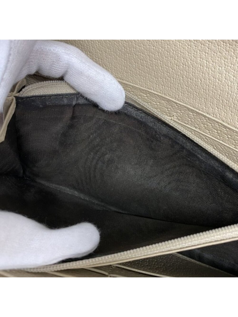 Gucci Wallet Ophidia Beige Gold - Picture 9 of 10